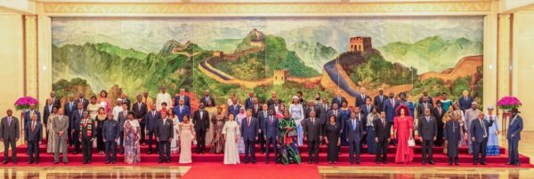 FOCAC2024 lbanquet douverture officielle 1024x345 1 600x202 - FOCAC2024 : le chef de l’État a participé au banquet d’ouverture officielle