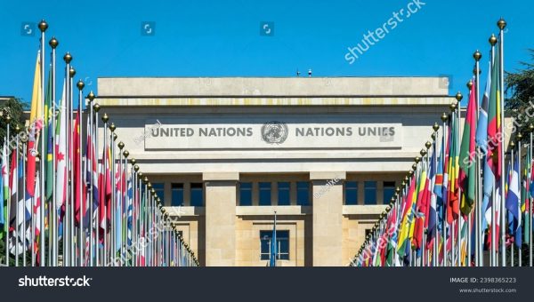 ONU 600x340 - 79ème assemblée générale des Nations Unies : ouverture des travaux en présence du Chef de l’Etat
