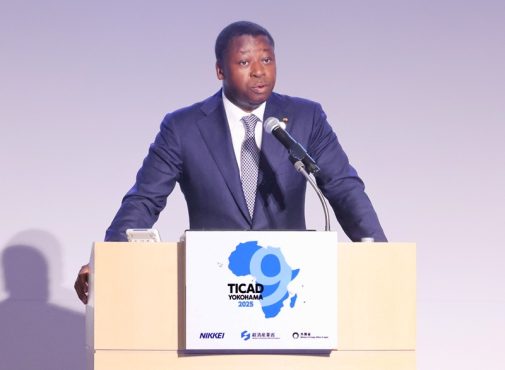 TICAD9 Forum le Togo fait des propositions pertinentes pour un nouveau partenariat gagnant gagnant entre lAfrique et les pays de lOcean Indien 505x370 - TICAD9/Forum : le Togo fait des propositions pertinentes pour un nouveau partenariat gagnant gagnant entre l’Afrique et les pays de l’Océan Indien